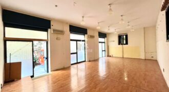 Locale Commerciale –  Adiacente Via G. Armando Diaz